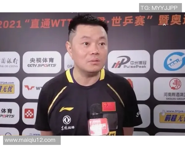 英超乒乓球战术解析西安乒乓球队边路渗透体系的创新与应用