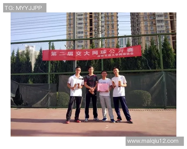 西安网球队选拔赛特别报道:从默默无闻到耀眼夺冠的奋斗历程实时数据 西安网球队选拔赛特别报道:从默默无闻到耀眼夺冠的奋斗历程实时数据