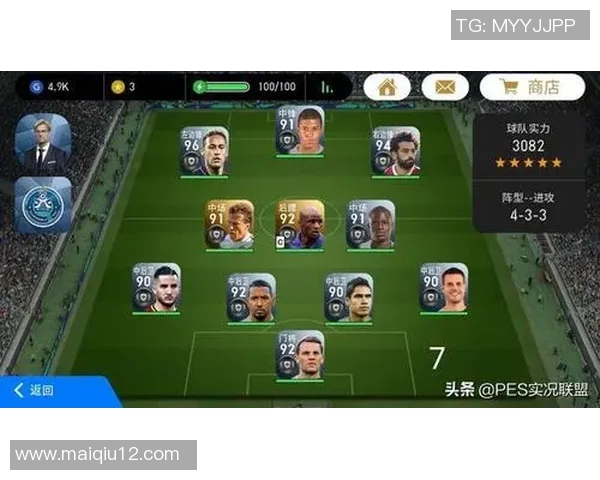 运动数据南京足球队速度创新高引领全国足球速度排名新趋势 运动数据南京足球队速度创新高引领全国足球速度排名新趋势