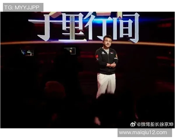 运动最新数据羽毛球场上的追梦者赵磊深度对话探寻人生与竞技的交汇点